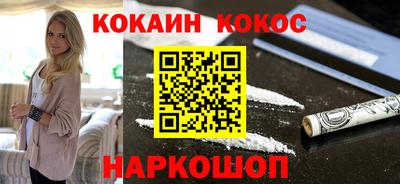 прущие грибы Малгобек