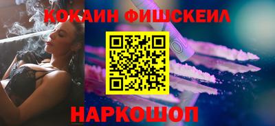 эйфоретик Мариинск