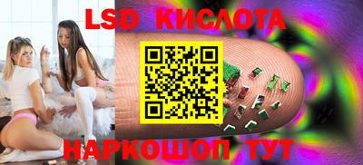 прущие грибы Малгобек