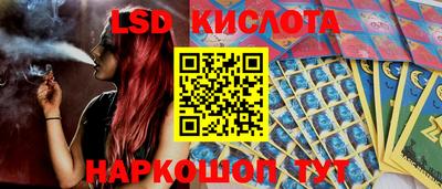 эйфоретик Мариинск