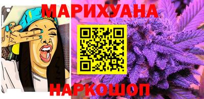 эйфоретик Мариинск