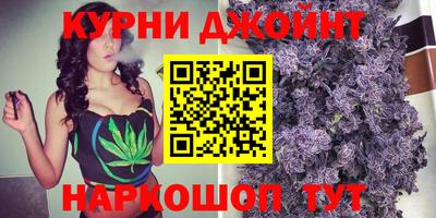 spice Малоярославец