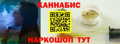 spice Малоярославец