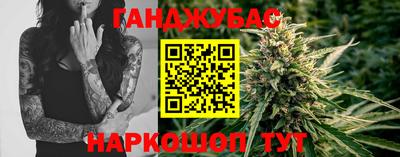 spice Малоярославец