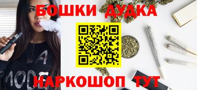 эйфоретик Мариинск