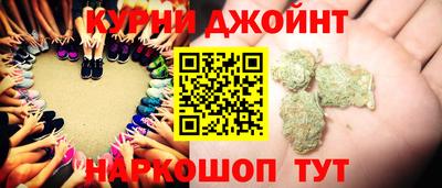 spice Малоярославец