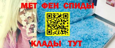 spice Малоярославец