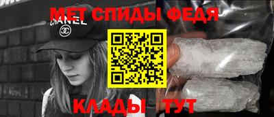 эйфоретик Мариинск