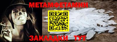 эйфоретик Мариинск