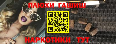 spice Малоярославец