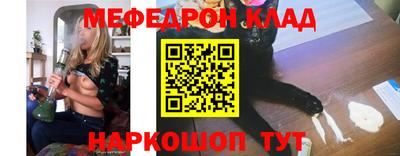 прущие грибы Малгобек